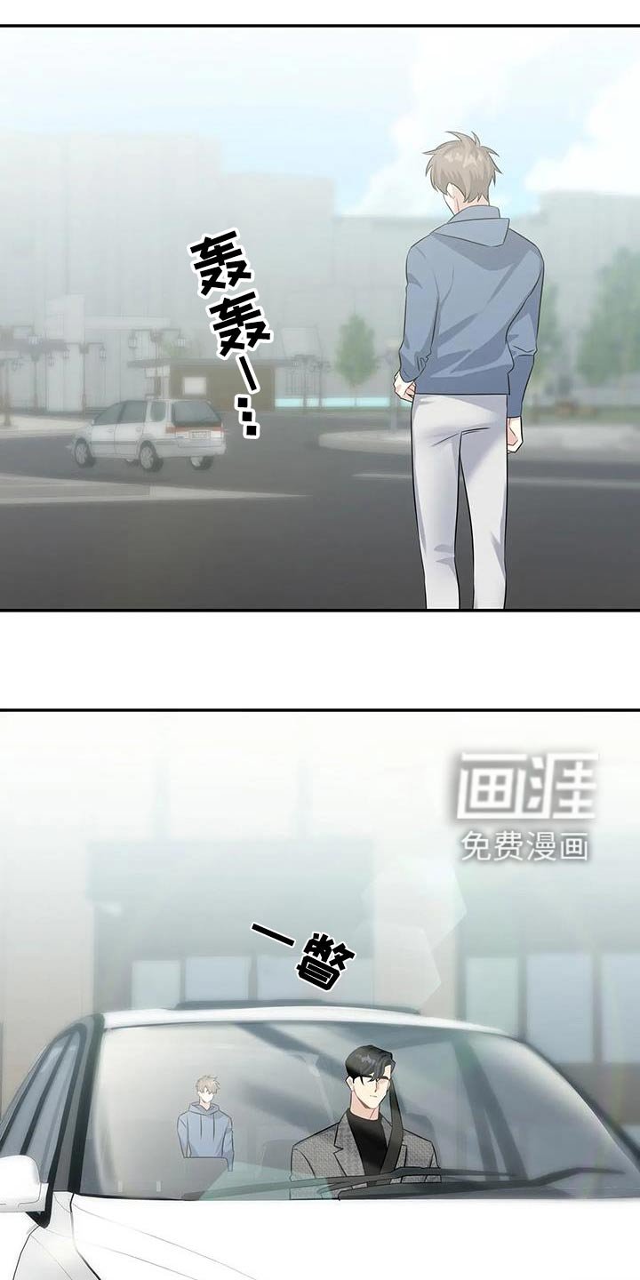 第33章：顺利结束 