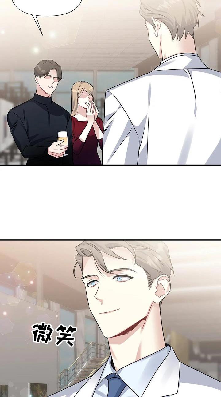 第33章：顺利结束 