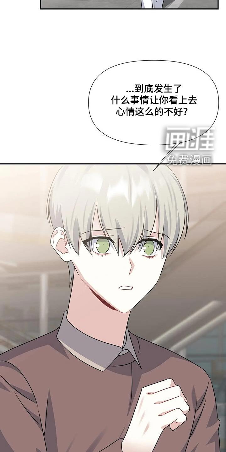 第33章：顺利结束 