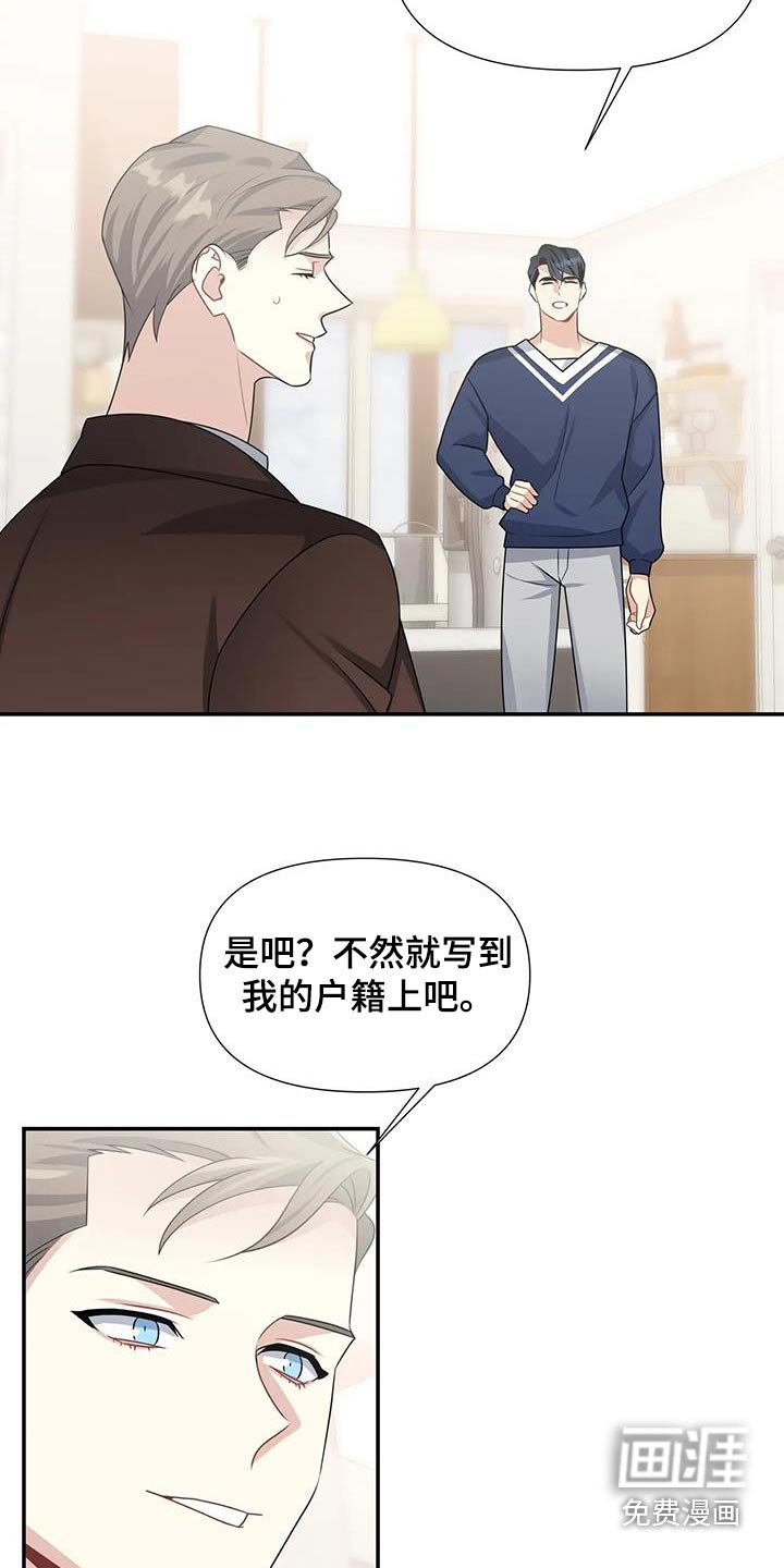 第35章：一起画画