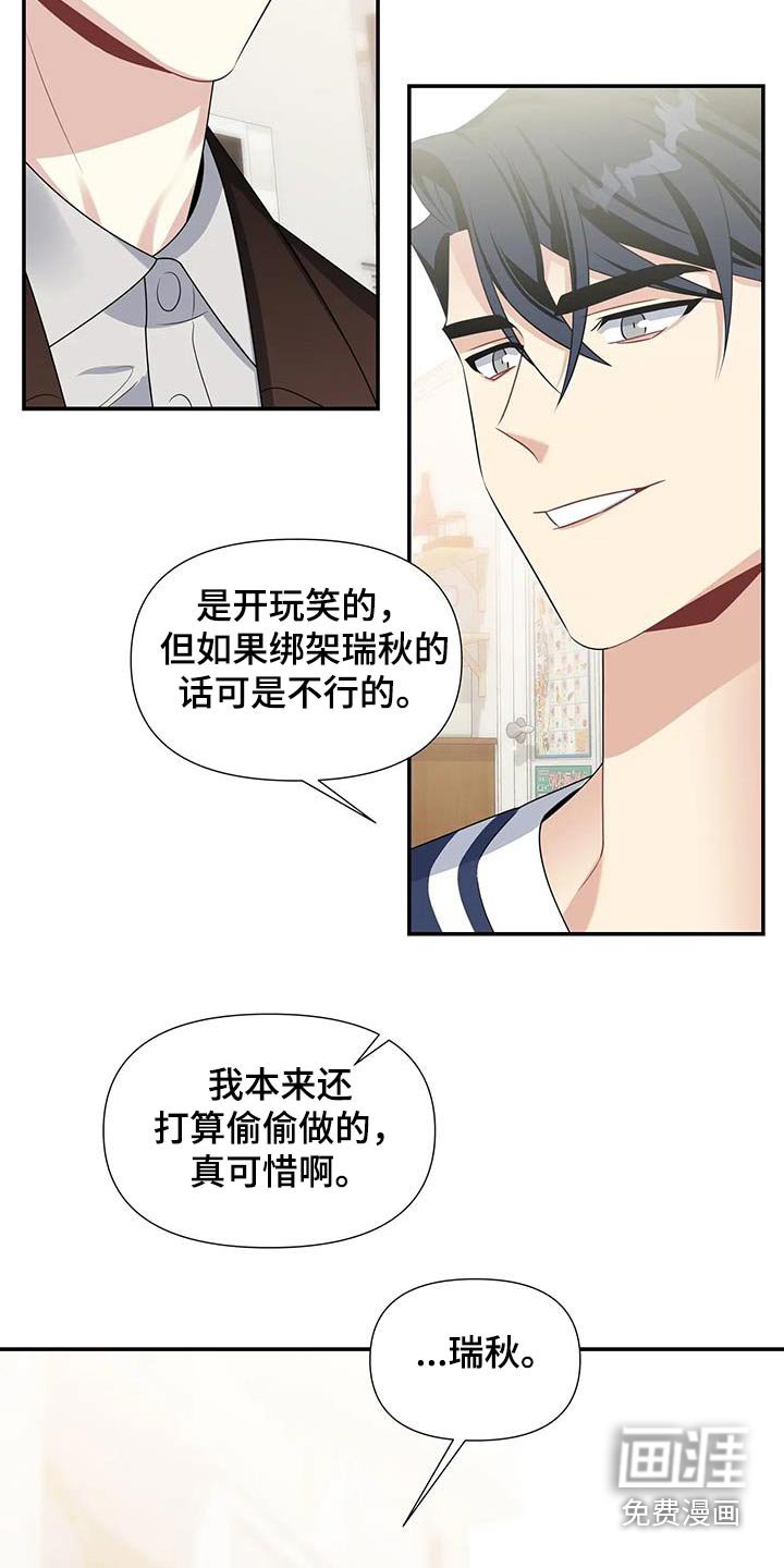第35章：一起画画