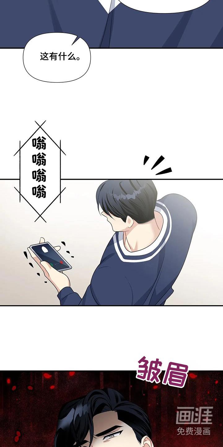 第35章：一起画画