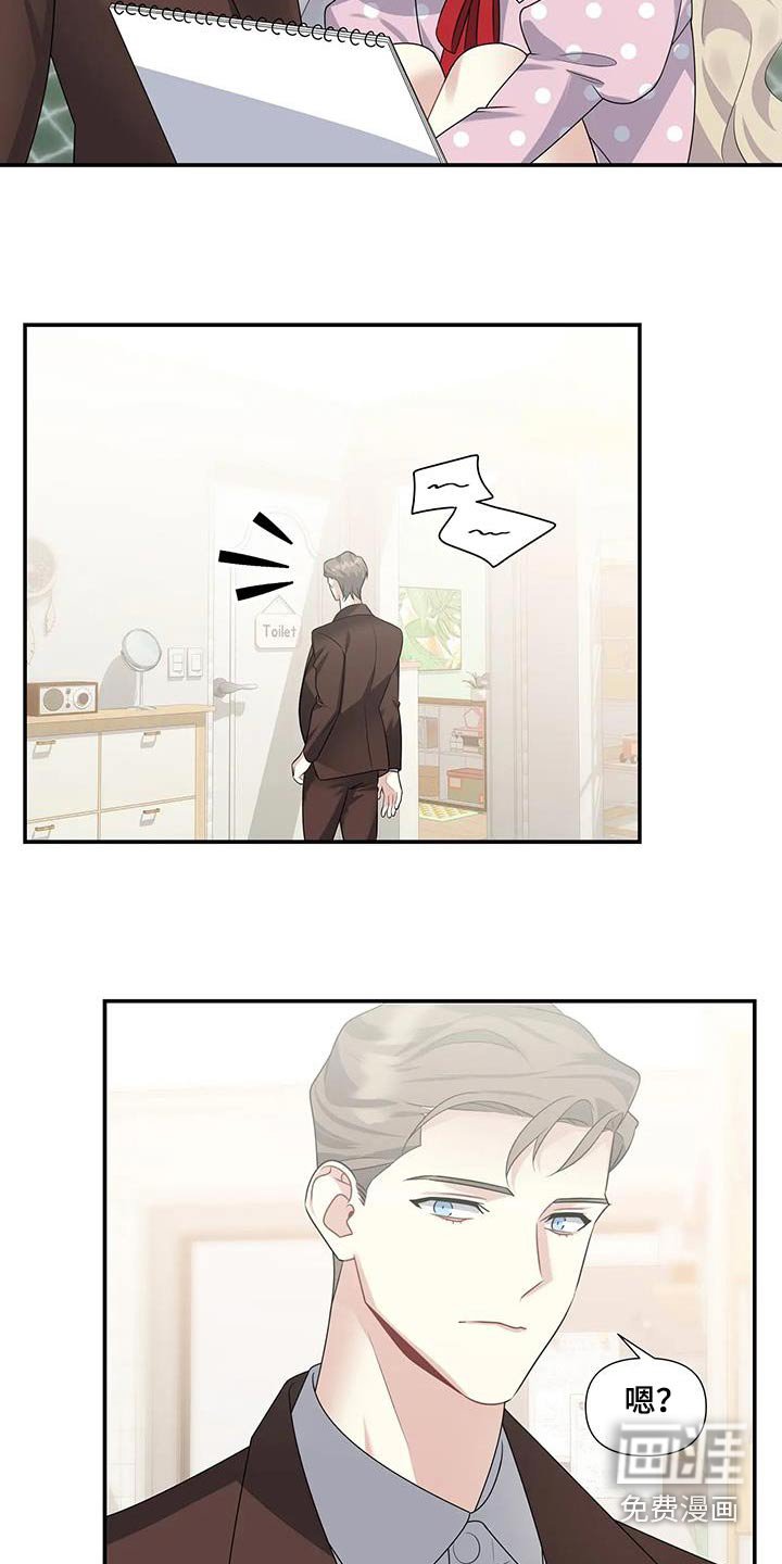 第35章：一起画画