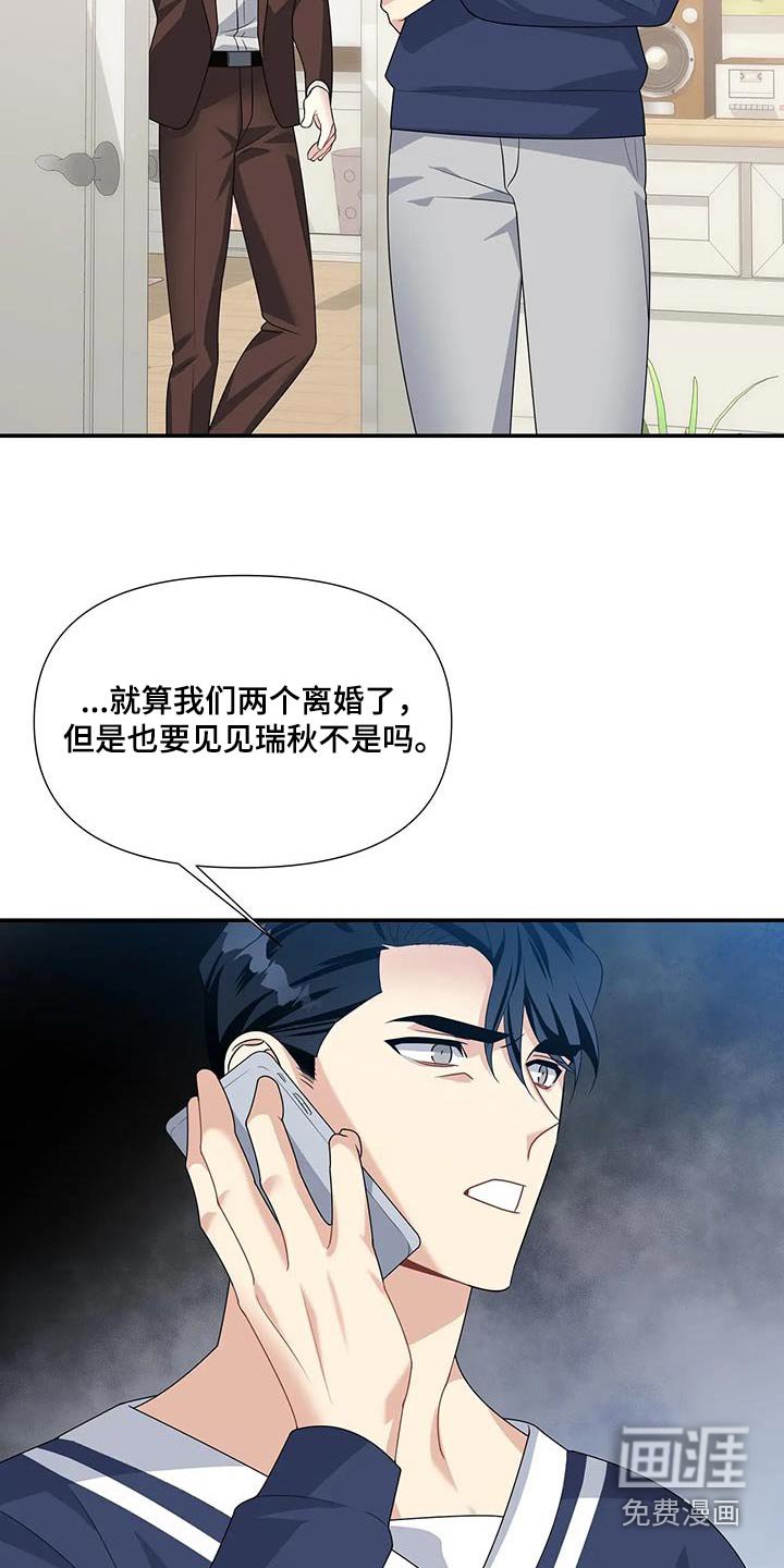 第35章：一起画画