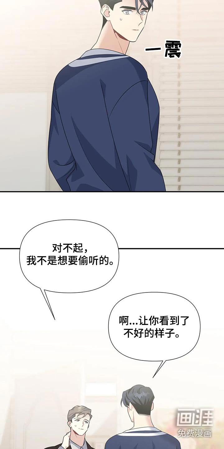 第35章：一起画画