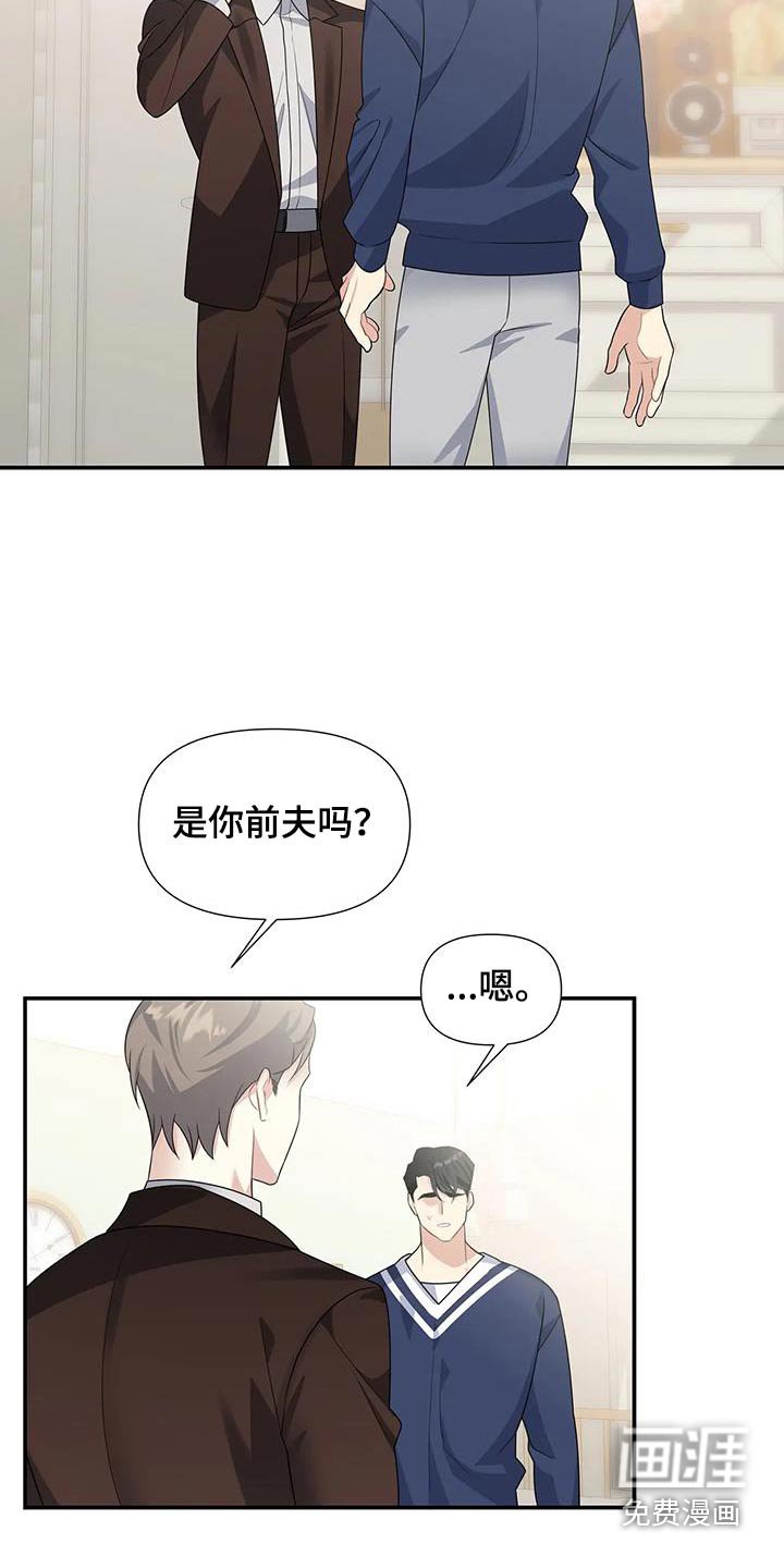 第35章：一起画画