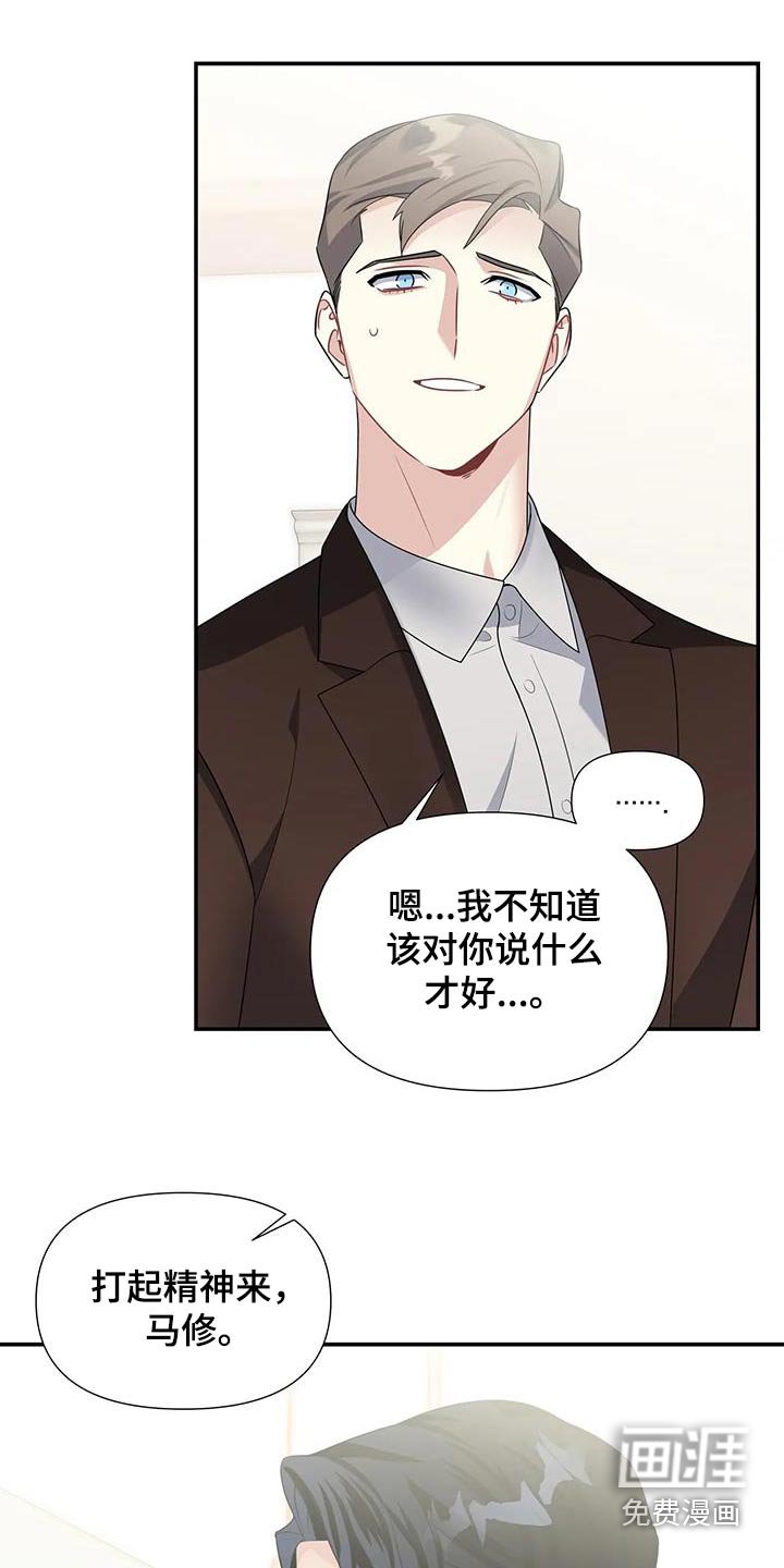 第35章：一起画画