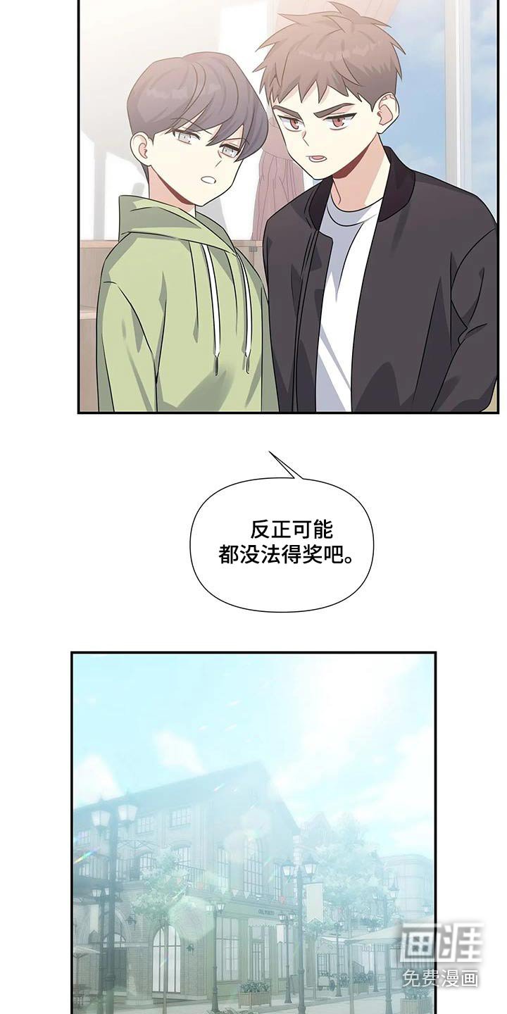 第38章：认可