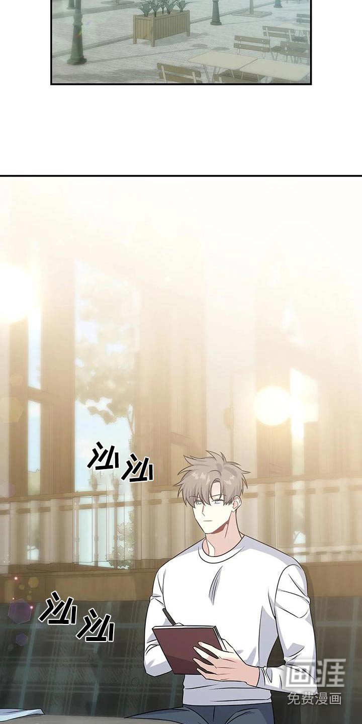 第38章：认可