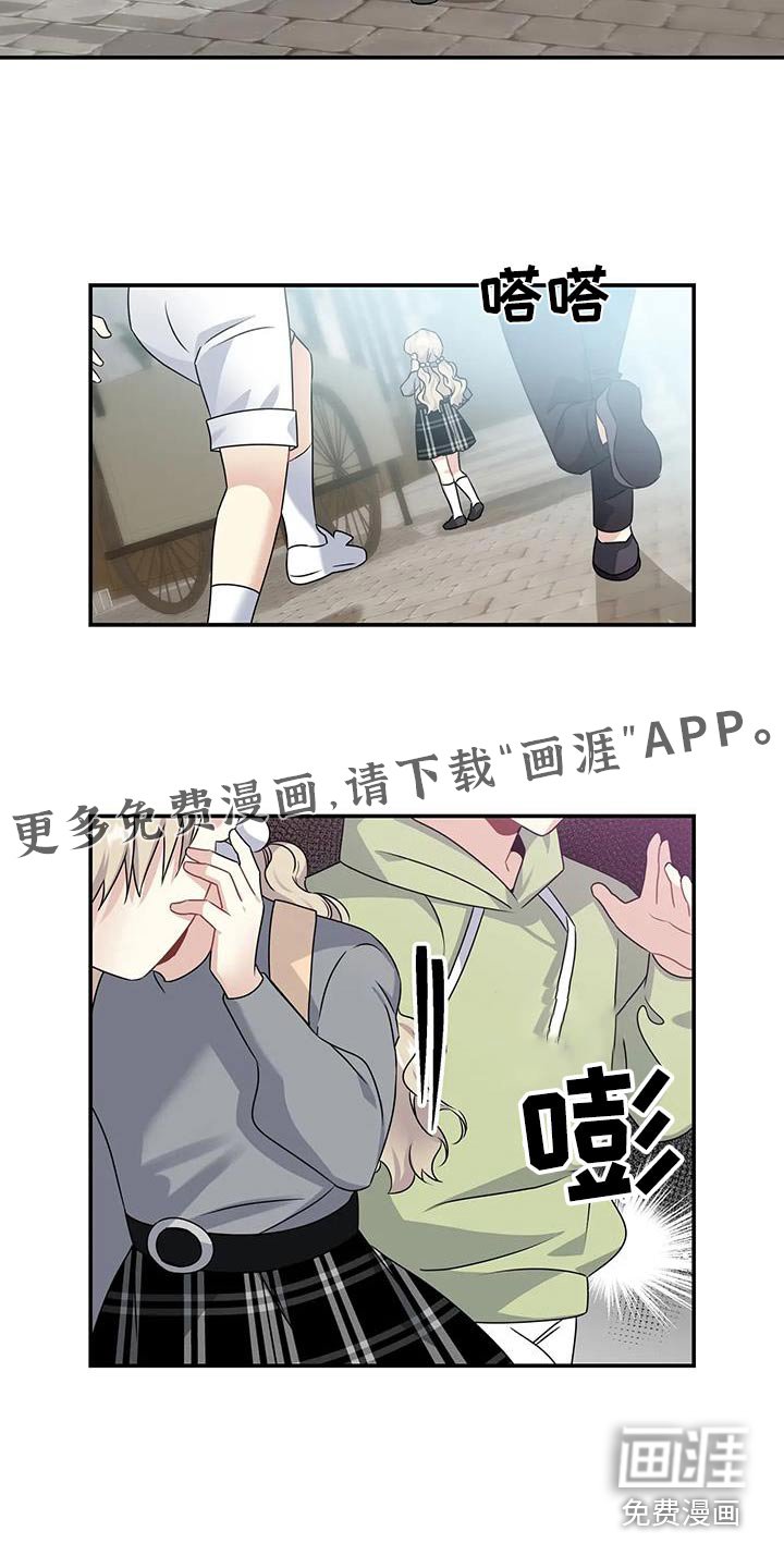 第38章：认可