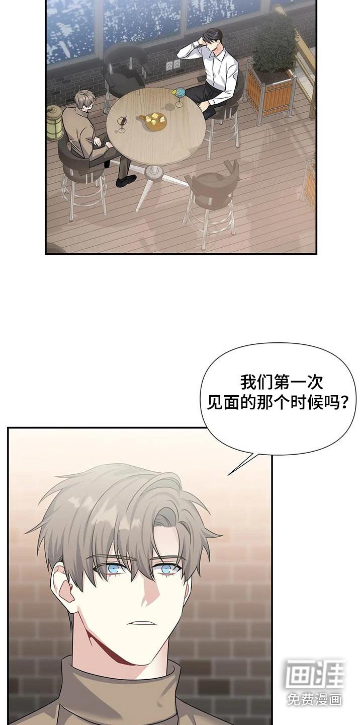 第43章：过夜