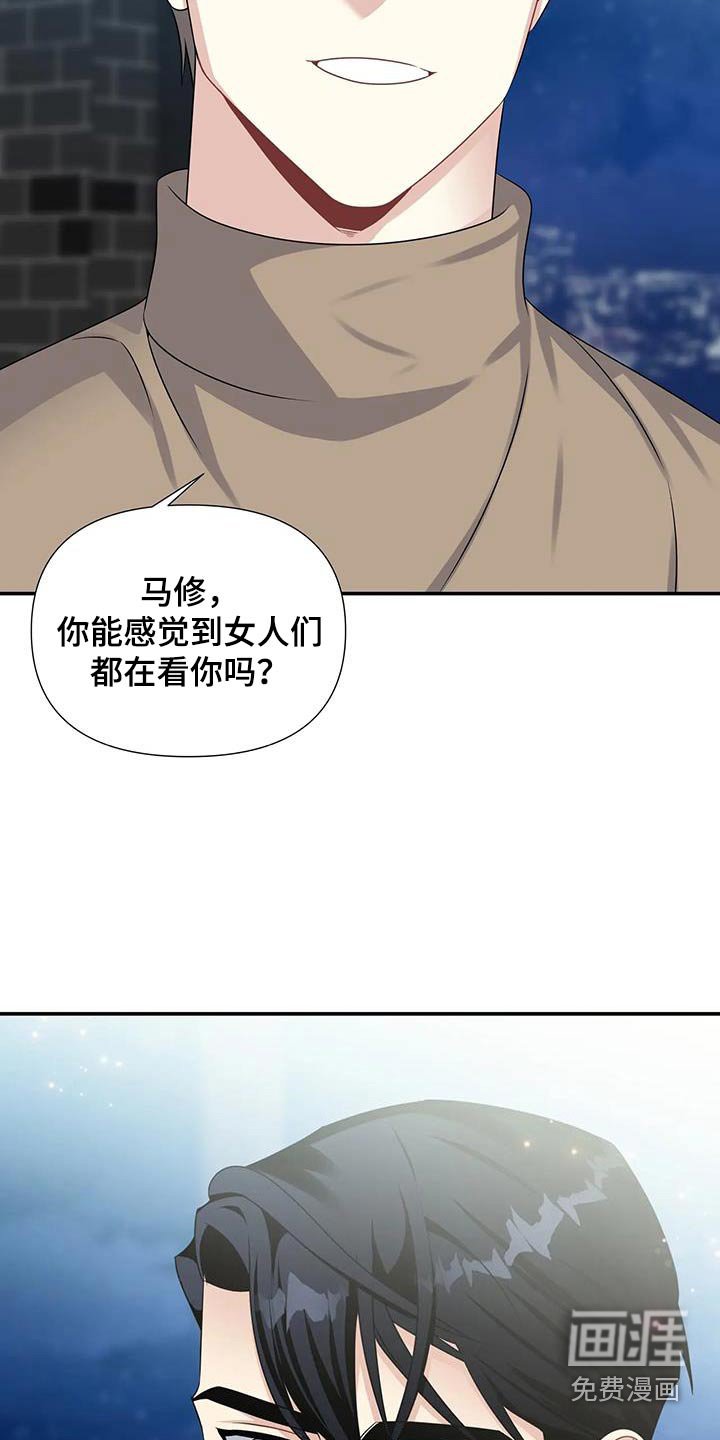 第43章：过夜