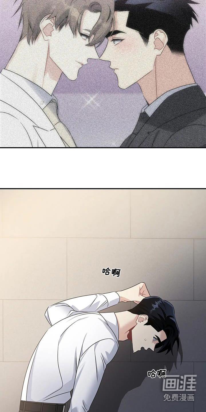 第45章：离开