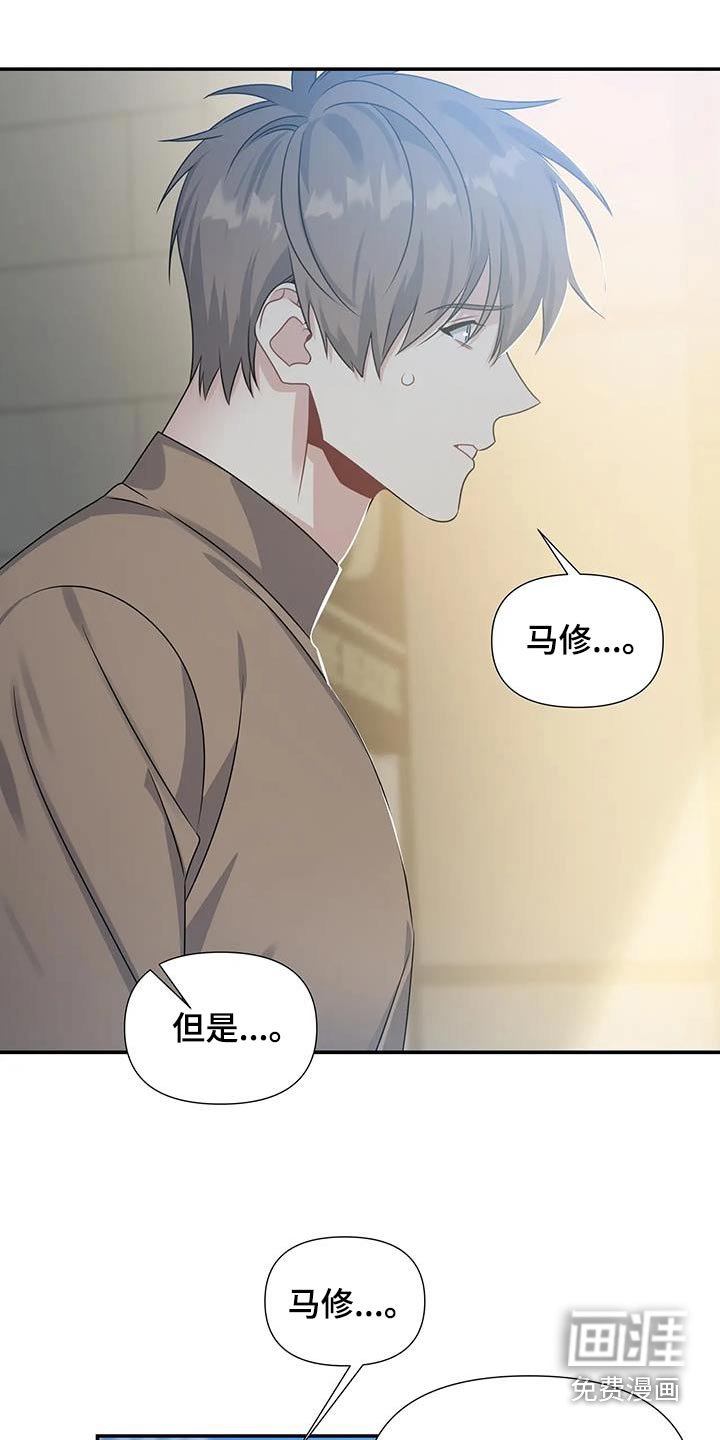 第45章：离开