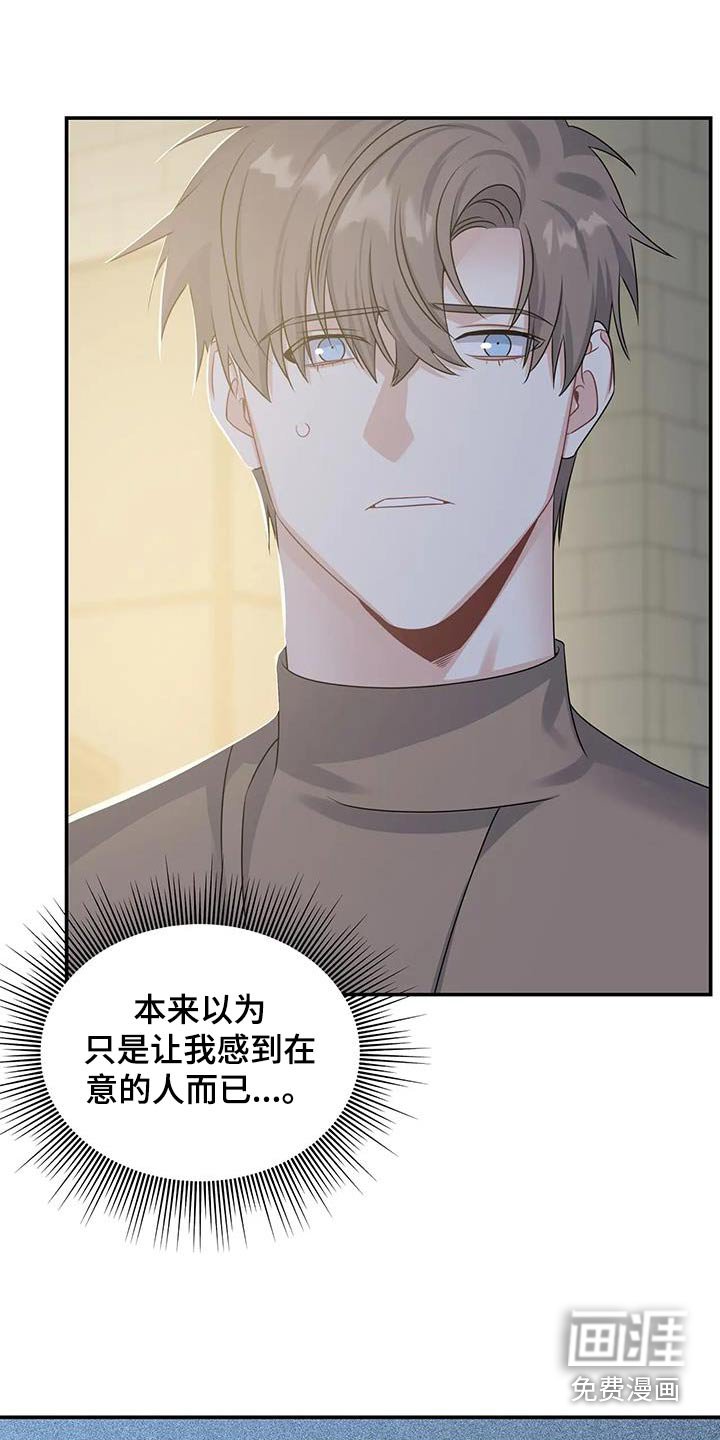 第45章：离开