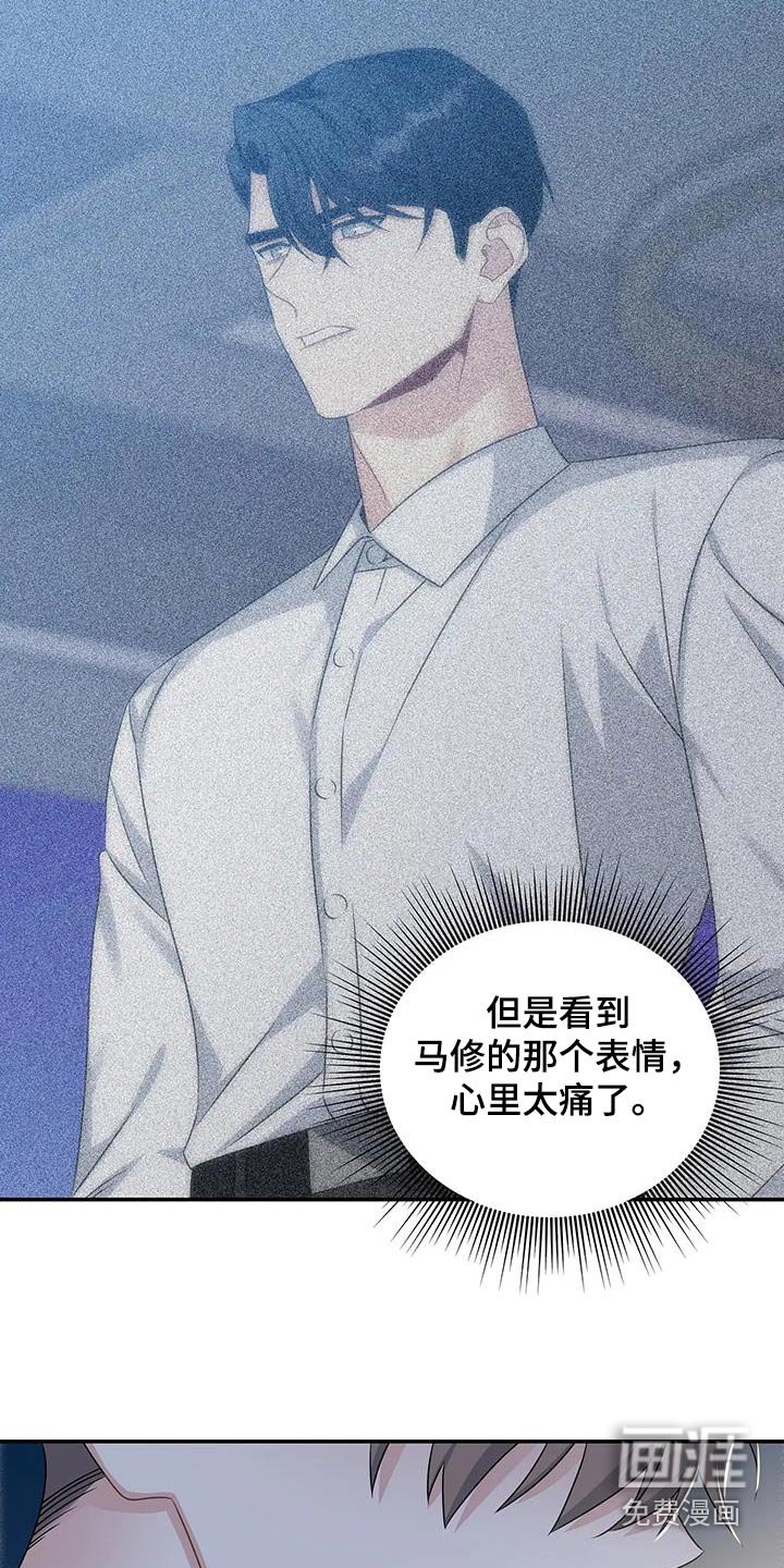第45章：离开