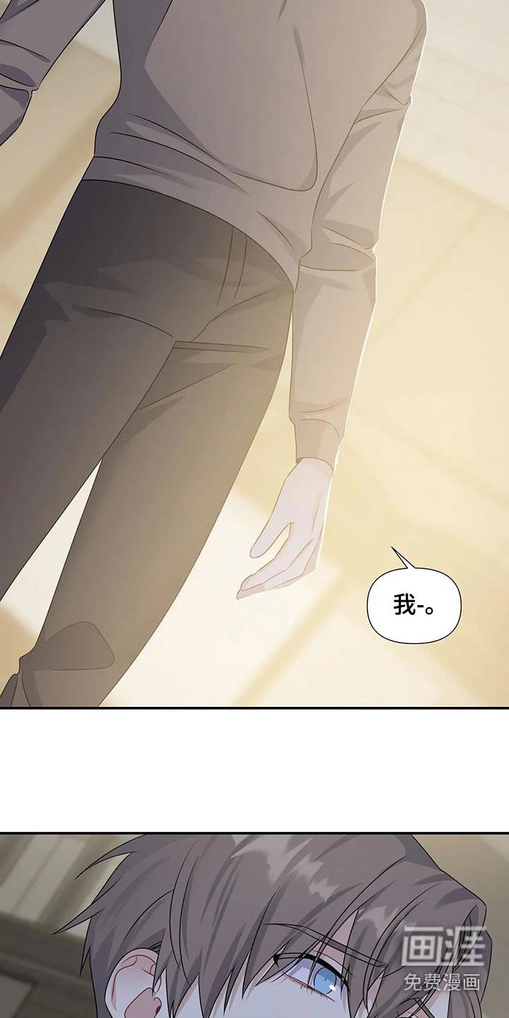 第45章：离开
