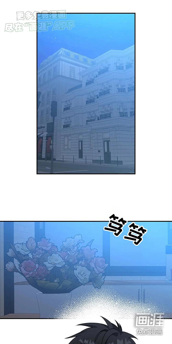 第46章：想他