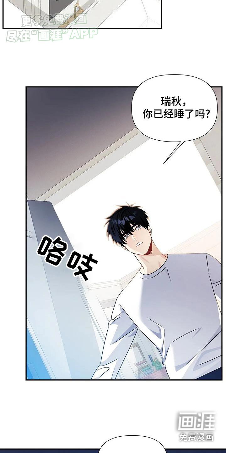 第48章：不见了