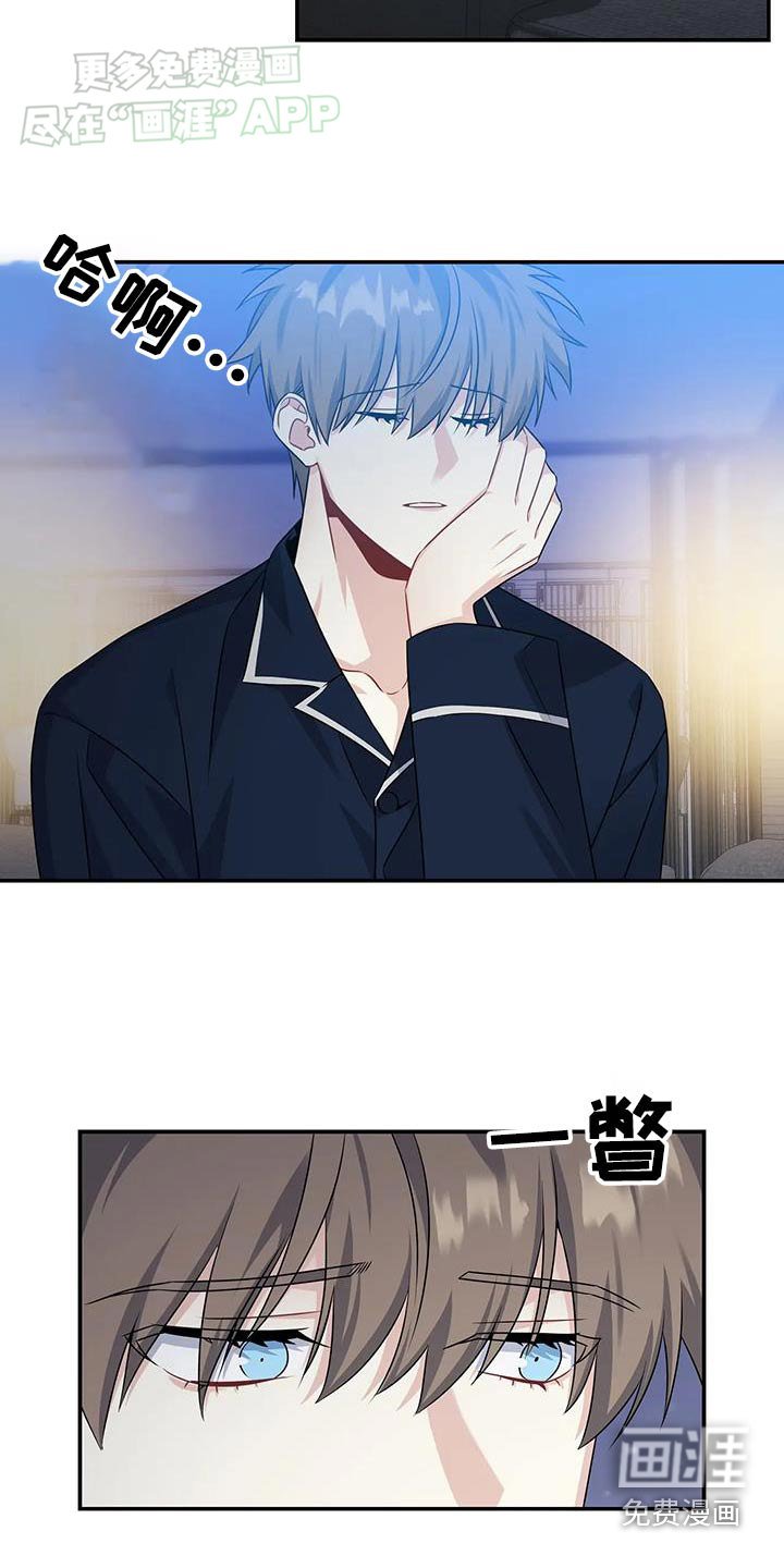 第48章：不见了