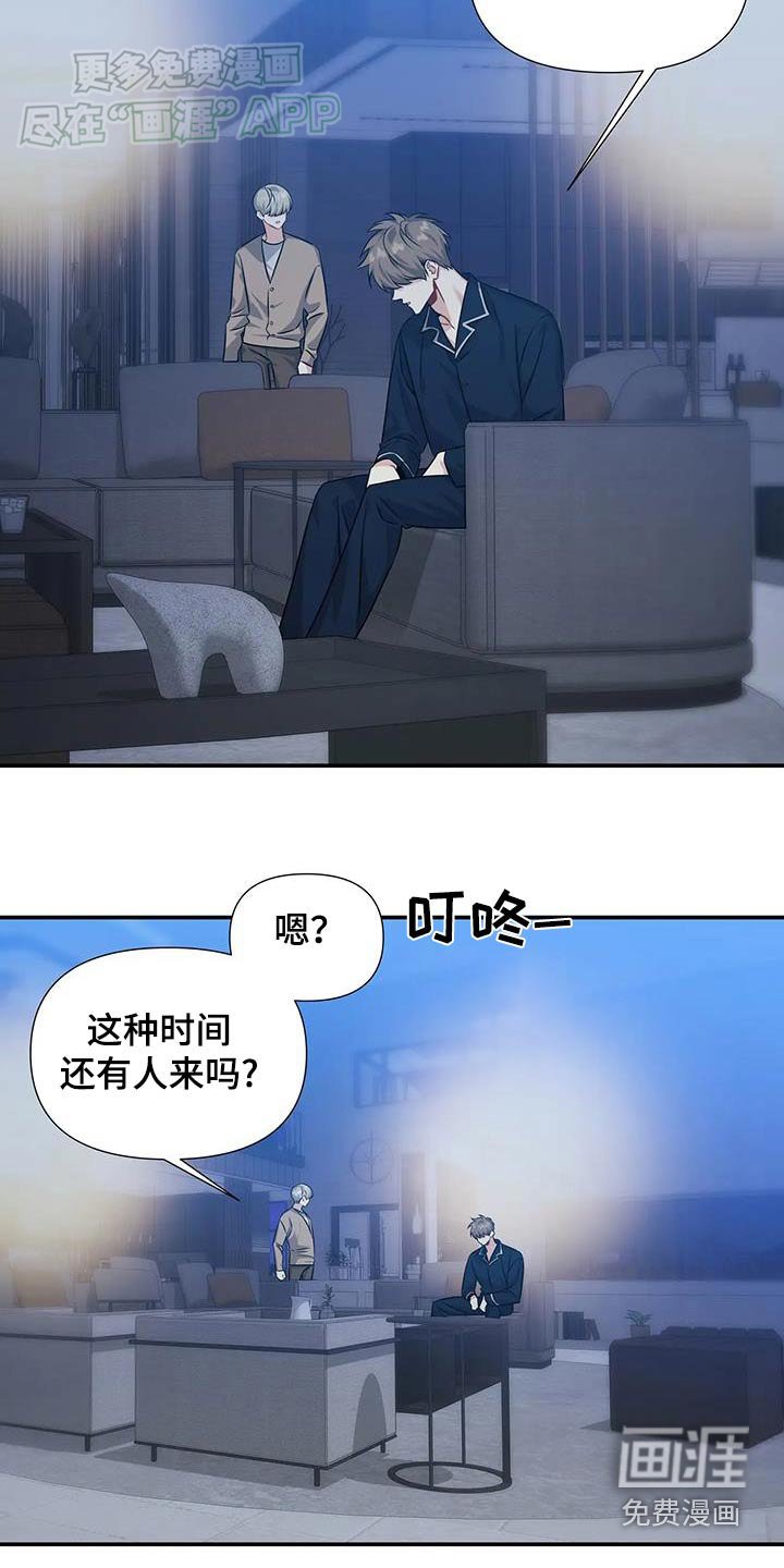 第48章：不见了