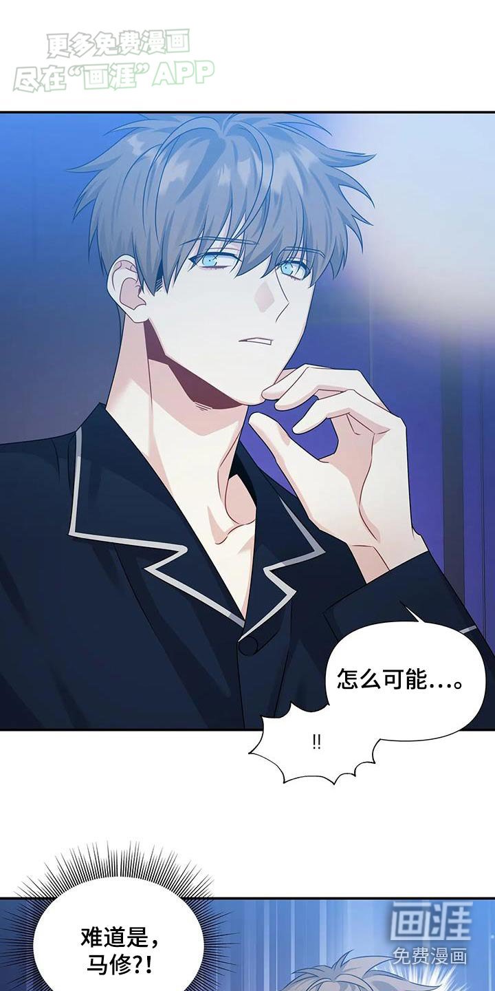 第48章：不见了