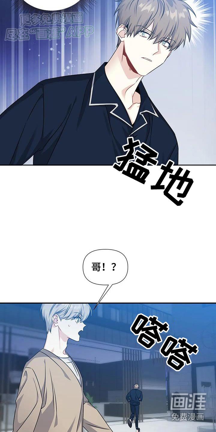 第48章：不见了