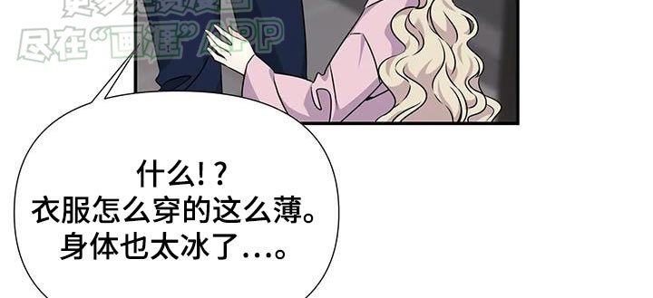 第48章：不见了