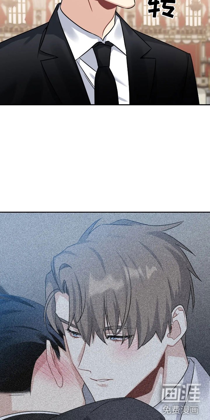 第5章：噩梦