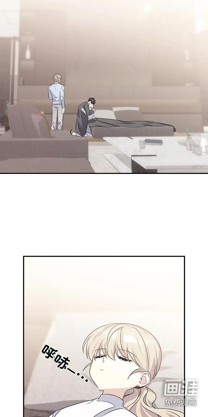 第50章：礼物