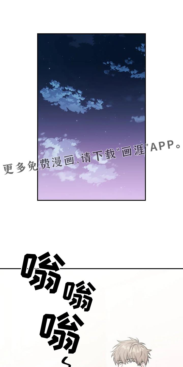 第52章：骄傲