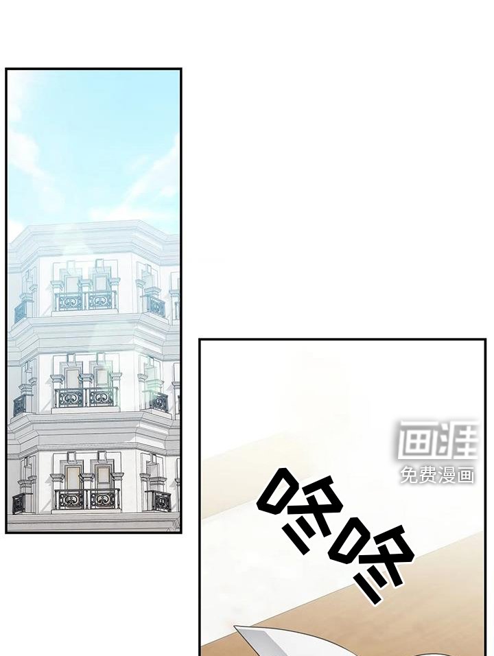 第55章：做菜