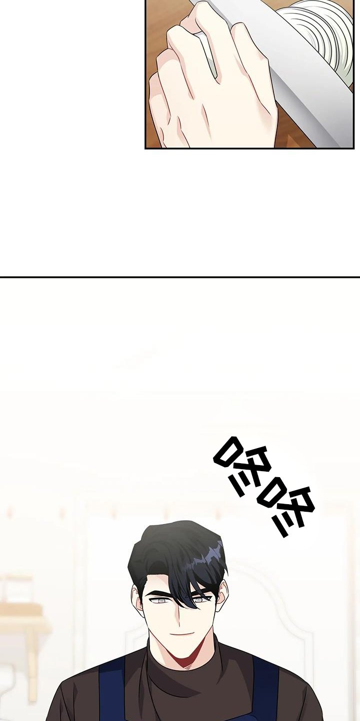 第55章：做菜