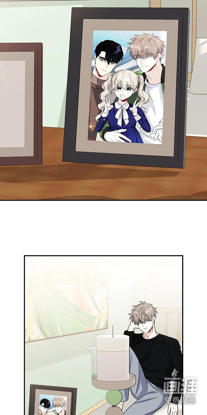 第57章：那么着急