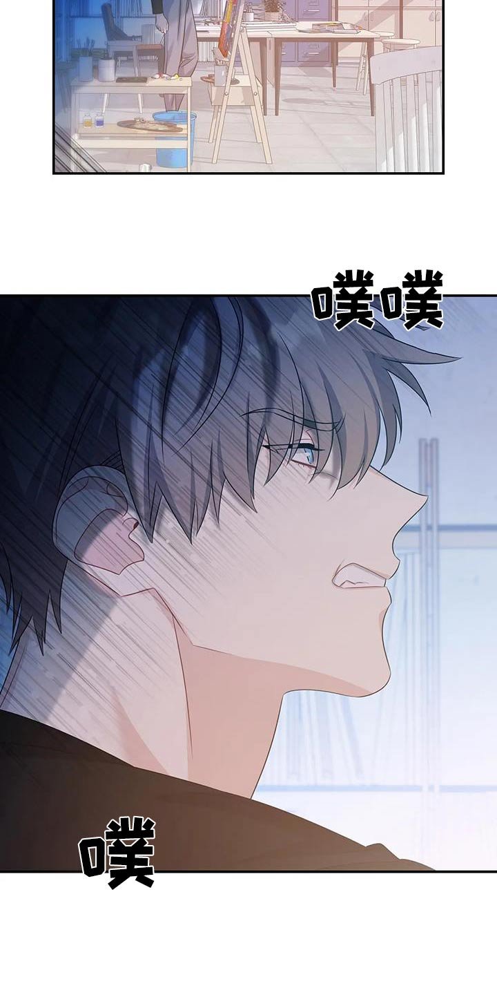 第59章：绝望了