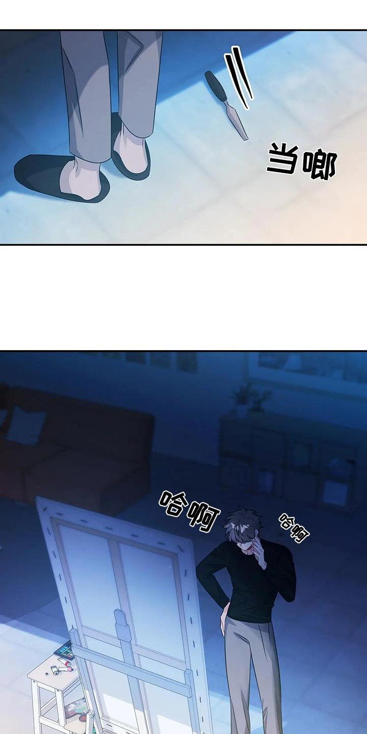 第59章：绝望了