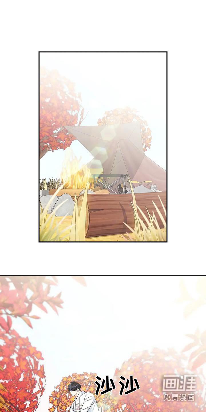 第60章：做不到