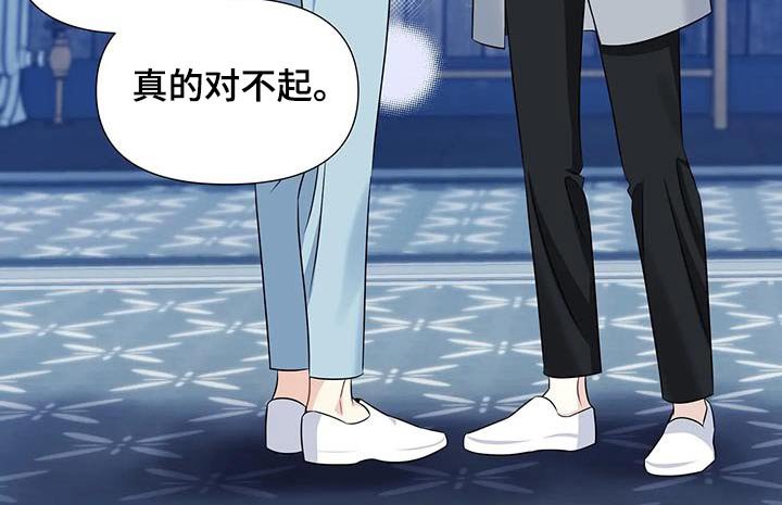 第60章：做不到