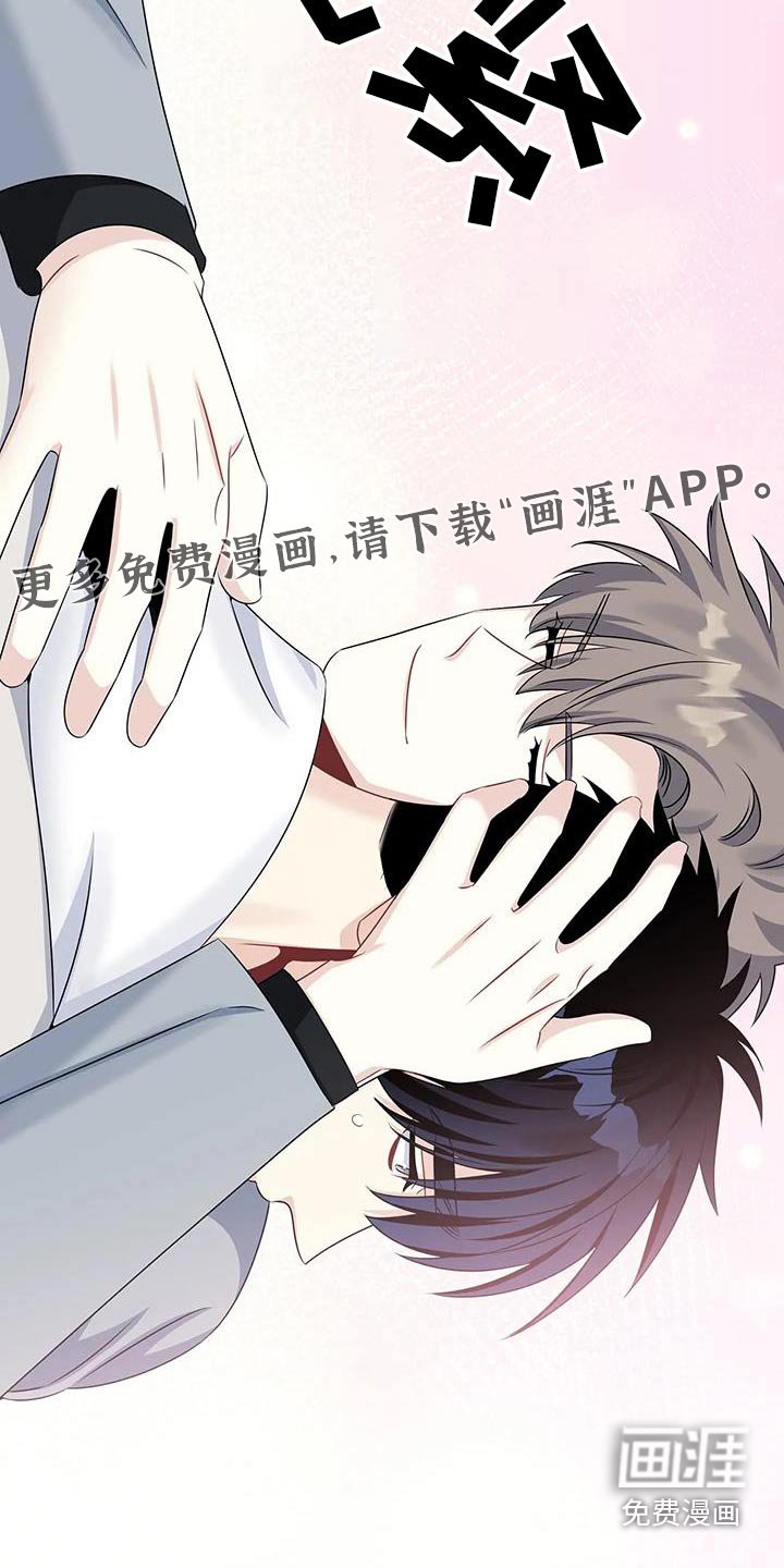 第60章：做不到