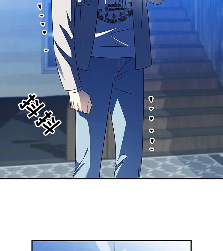 第61章：不要过来