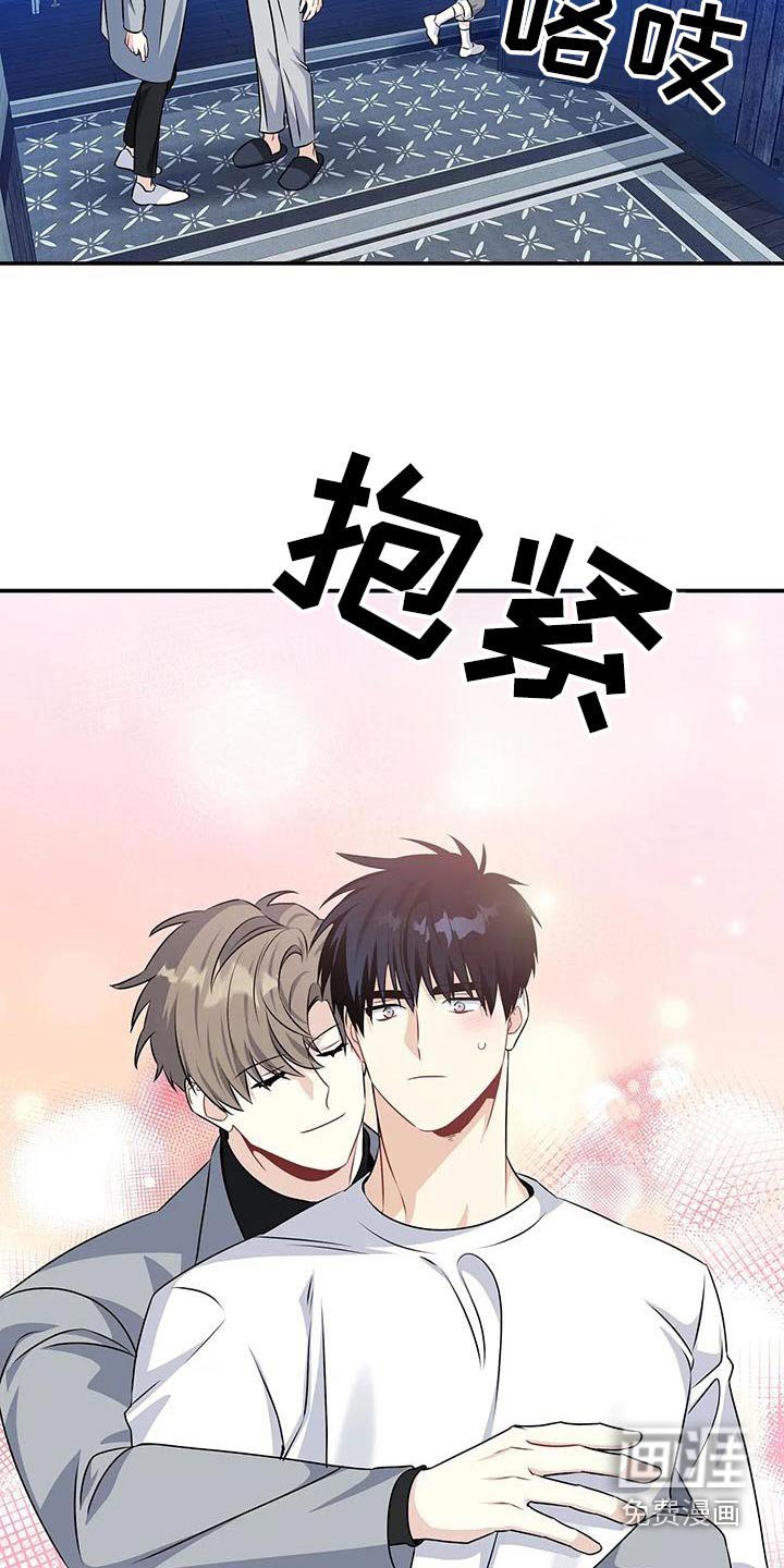 第63章：成为一家人吧