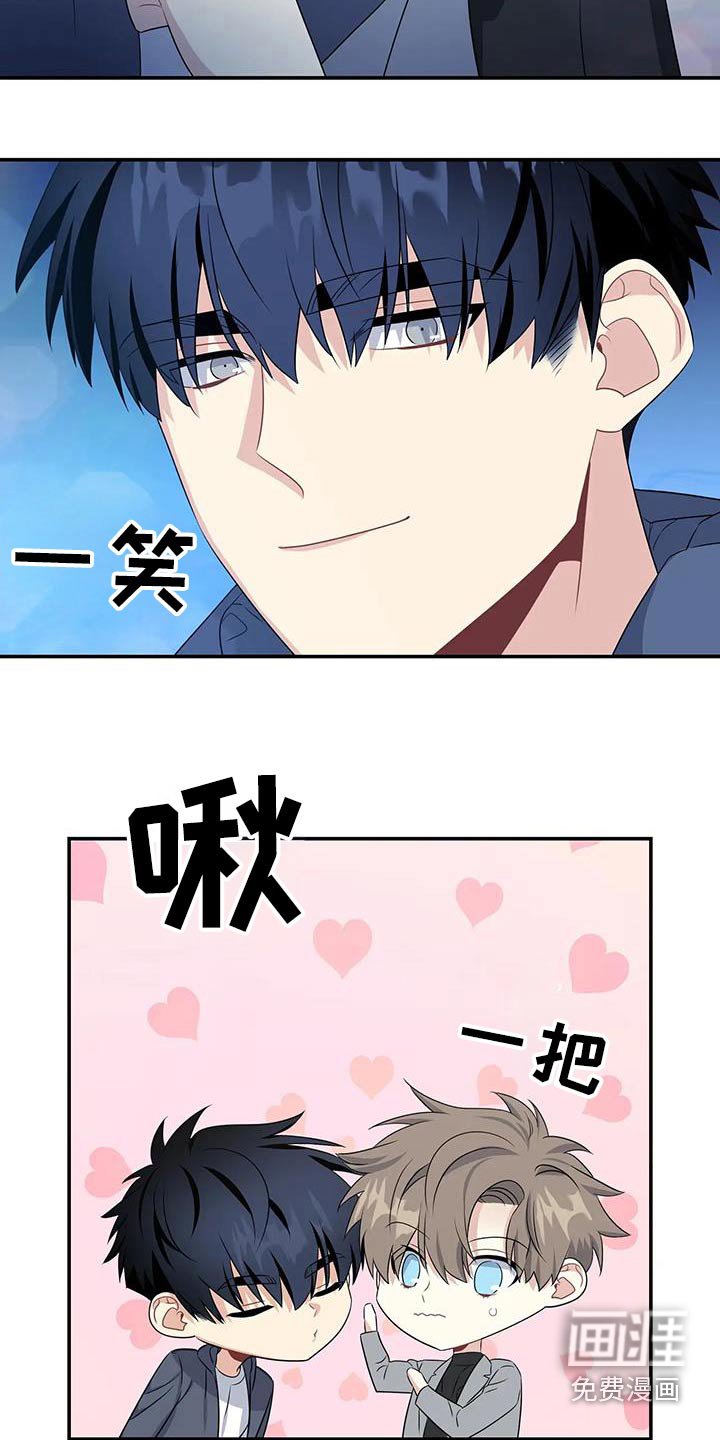 第64章：无法理解