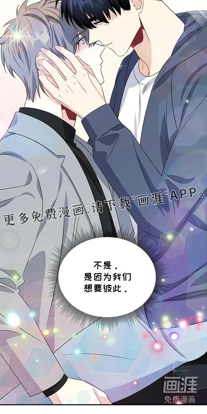 第64章：无法理解