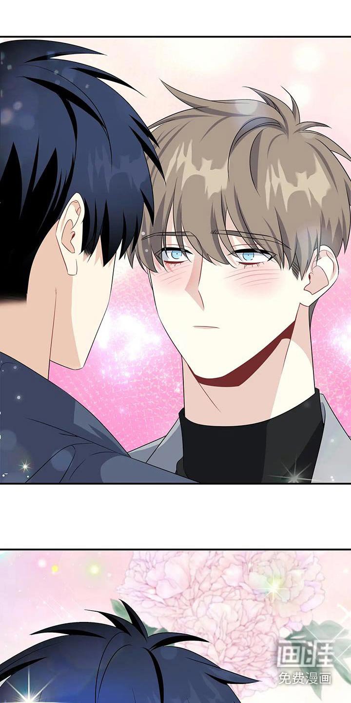 第64章：无法理解