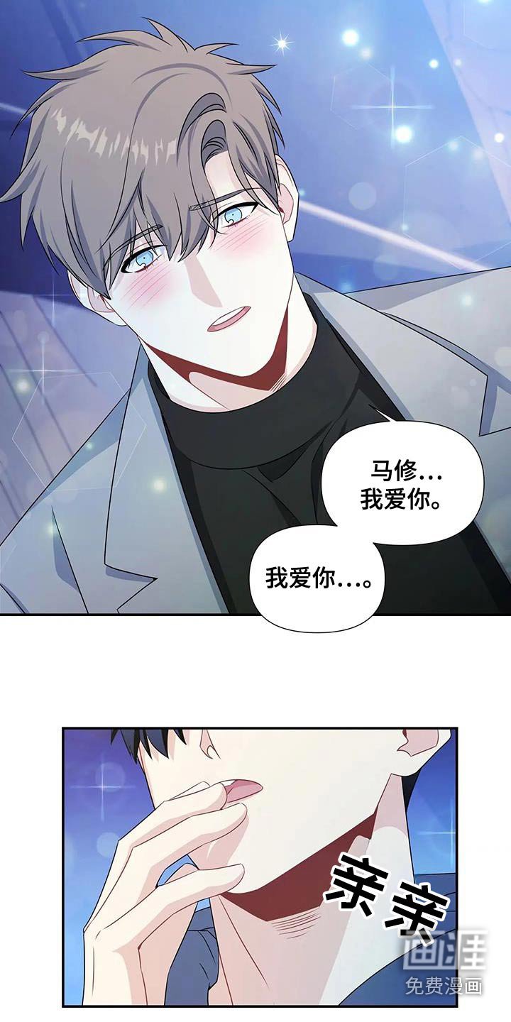第64章：无法理解