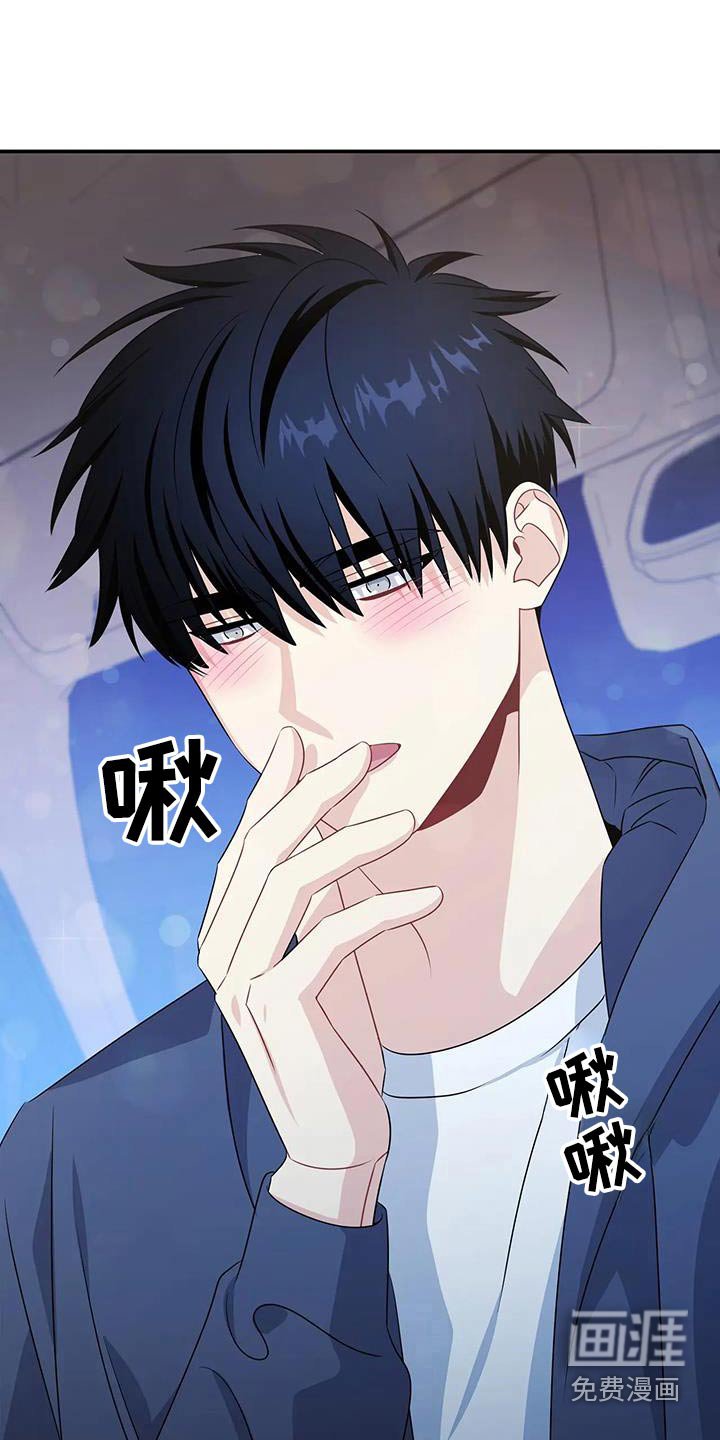 第64章：无法理解