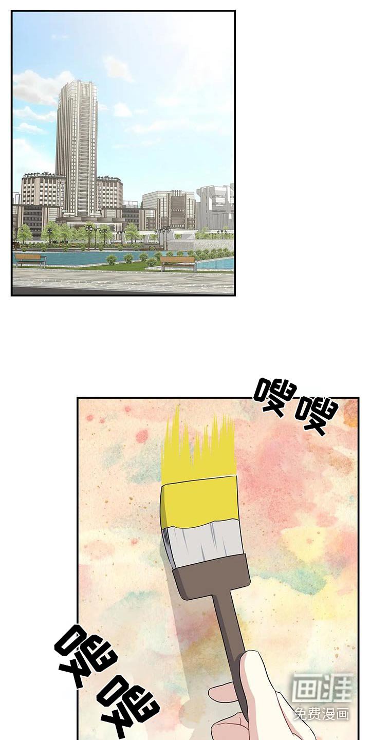 第65章：重要的约会