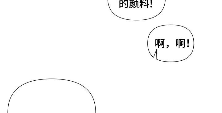 第65章：重要的约会