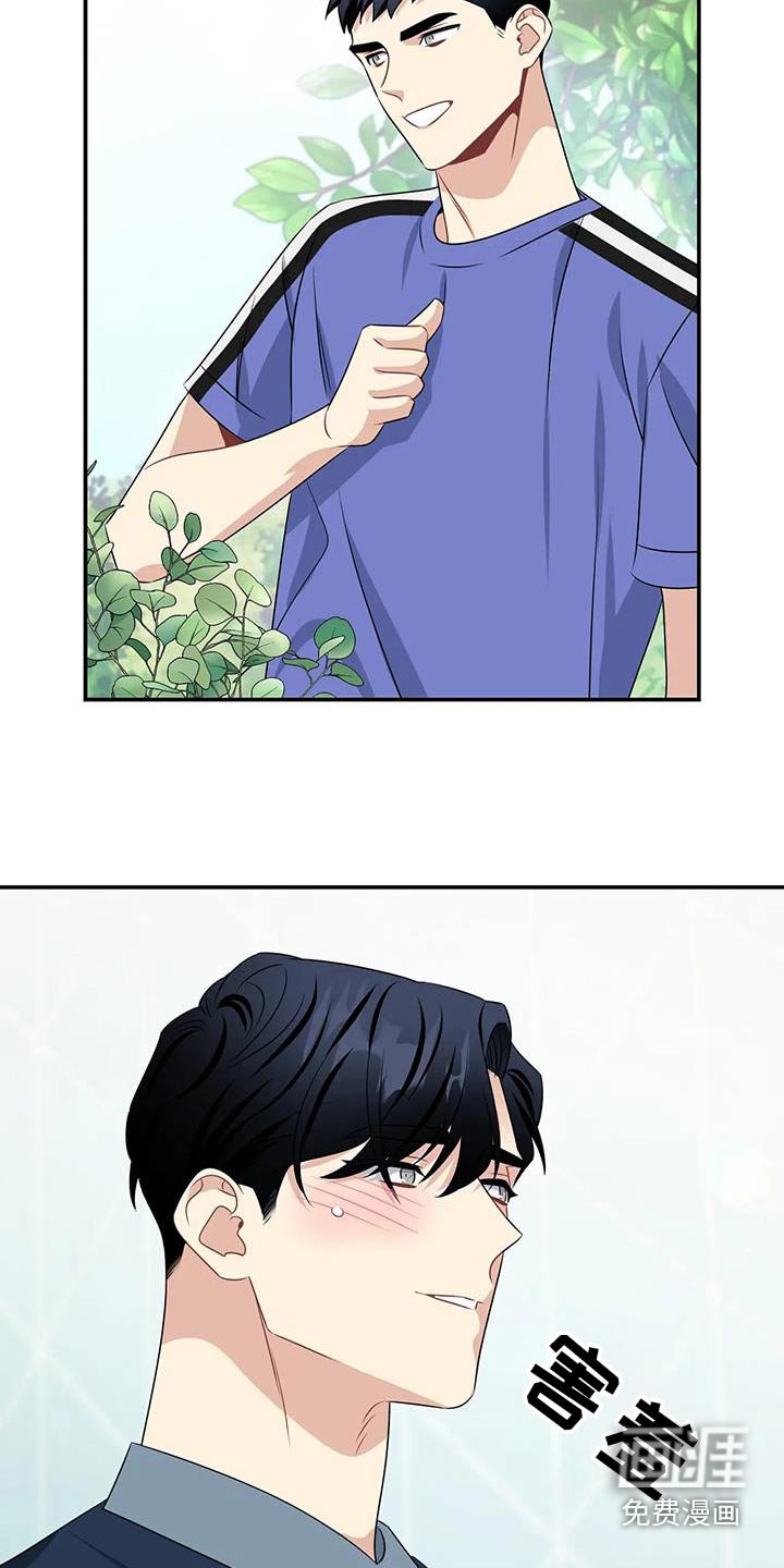 第67章：照片