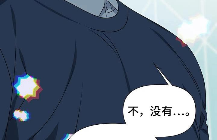 第67章：照片